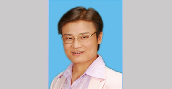 草莓视频APP在线下载生態科技股份有限公司工程項目經理、工程總工