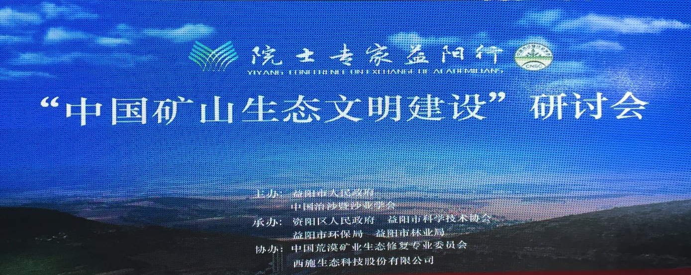 微信圖片_20180104122404 微信圖片_20180104122404